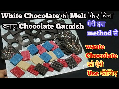 Perfect Chocolate Garnish l Dark Chocolate Garnish l White Chocolate Garnish l Spandan's Cake World