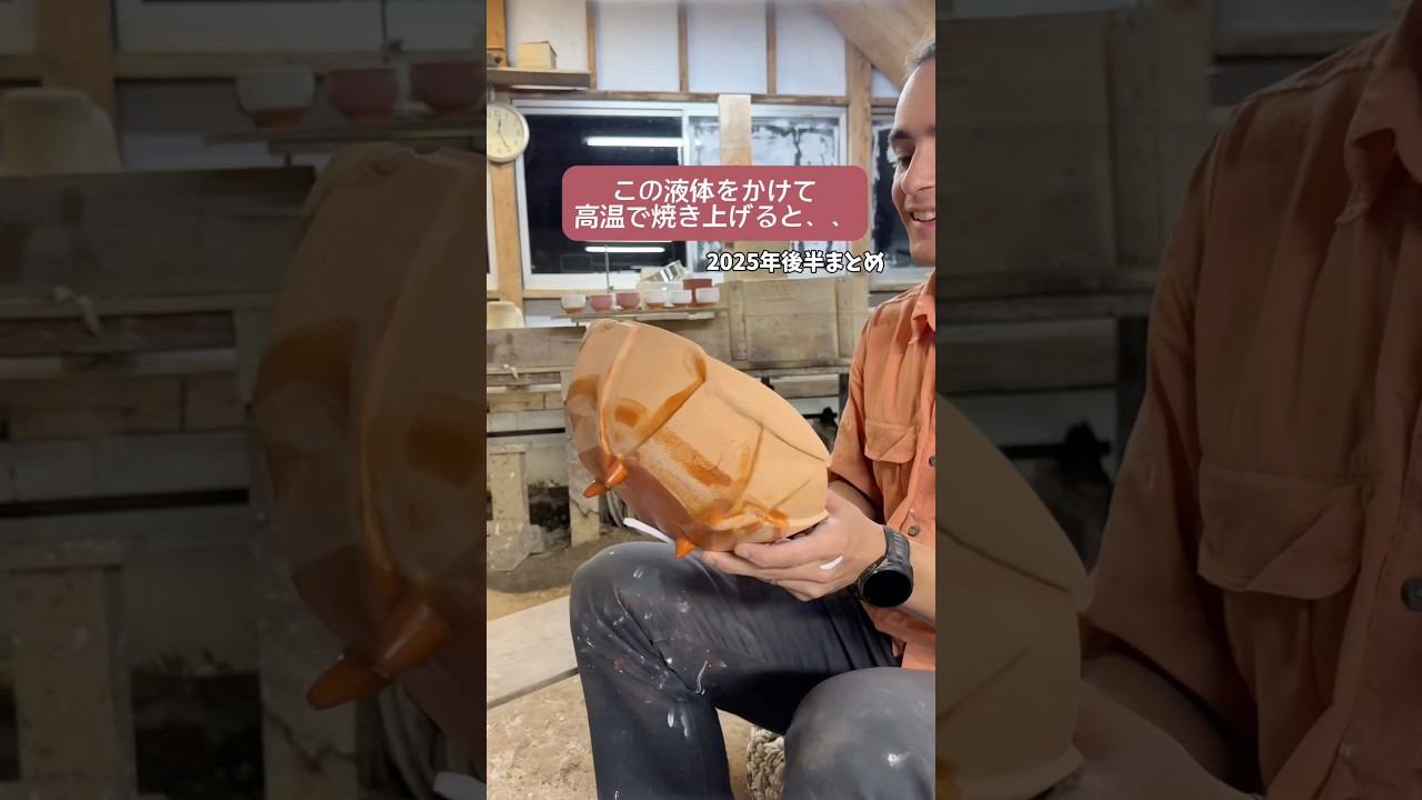 成功と失敗の半年間。秋にはこれまでで一番遠くへ行けた気がします。