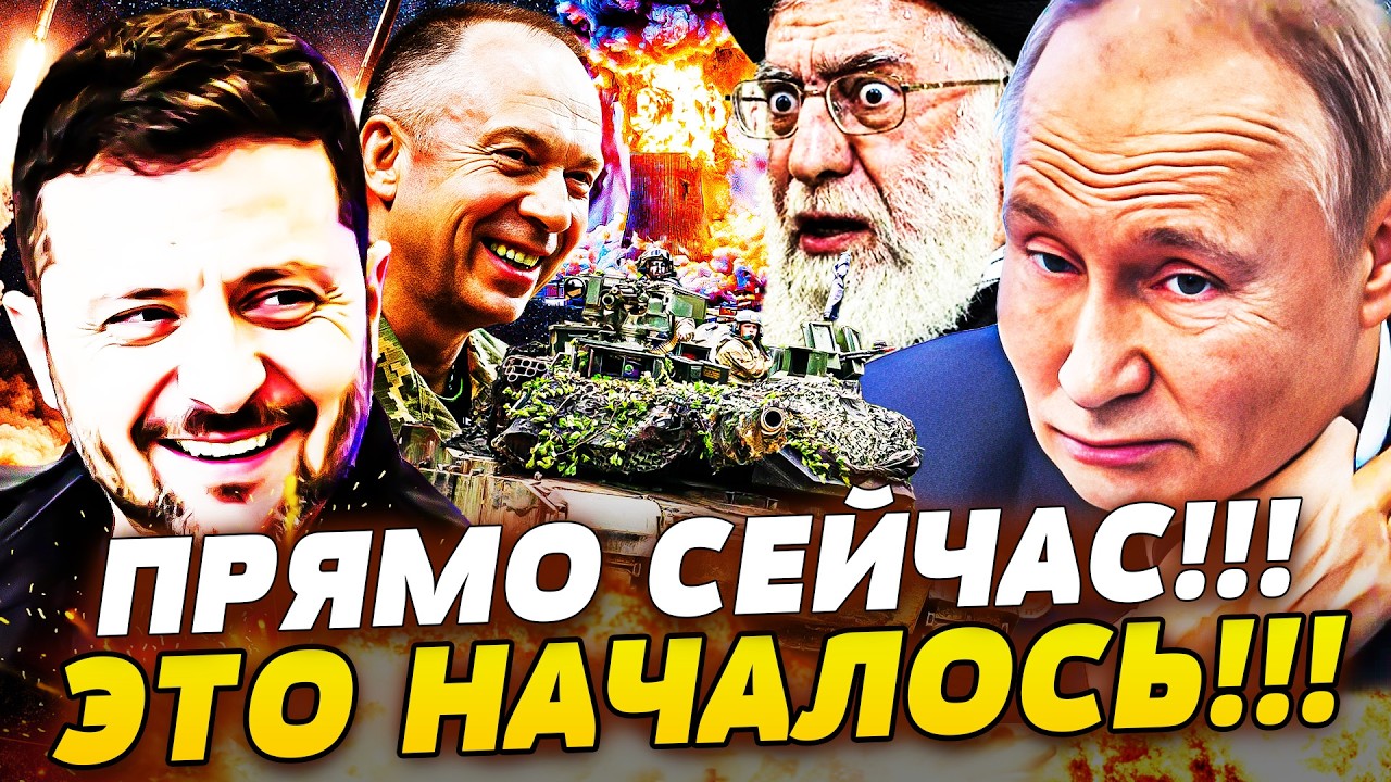 💥СРОЧНО! УКРАИНА СОРВАЛАСЬ В НАСТУПЛЕНИЕ! ВРЫВ В КРЫМ! ЯДЕРНЫЙ ГРИБ! ЭТО КОН?