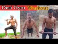 Desi Gym Fitness Chest Workout At Home Desi Gym Gym Home Workout