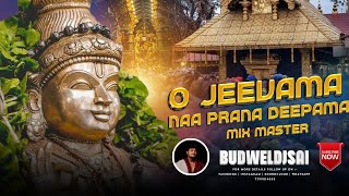 Peddapalli Eshwar SuperHit Ayyappa Folk Dj Song Remix @BUDWELDJSAI 