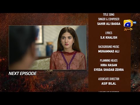 Bojh Episode 72 Teaser - 13th July 2023 - HAR PAL GEO