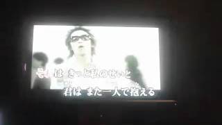 らいおんハート Rap ヒルクライム تنزيل الموسيقى Mp3 مجانا