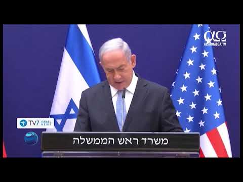 Realități și perspective MAGAZIN | 1 septembrie 2020