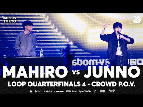 Junno 🇯🇵 vs MAHIRO 🇯🇵 | (Crowd POV) GBB25 | Quarter Final
