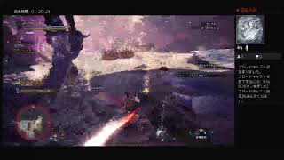 MHW ice 狩りだー！満開イベント周回　参加型