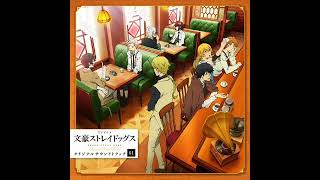 Bungou Stray Dogs OST I - Good for Nothing