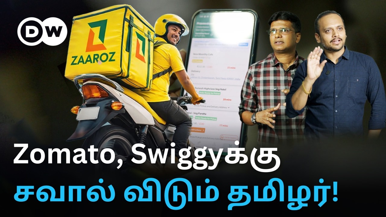 Video Thumbnail