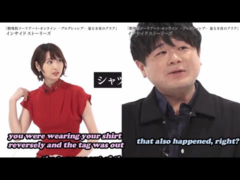 Matsuoka Yoshitsugu and Tomatsu Haruka going at it again[ENG]