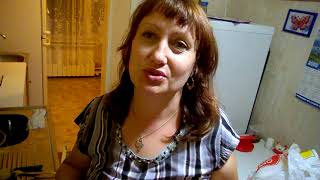 последние новости или я нашла работу