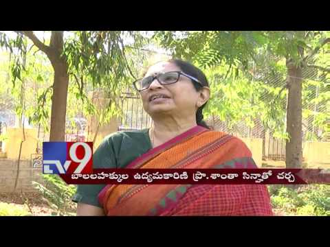 Interview with Child Rights Activist Shanta Sinha - Naveena - TV9