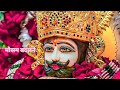 New Khatu Shyam Status Video New 2023 Trending Khatushyam Viral Short