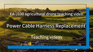Power Cable Harness Replacement