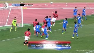 preview picture of video '2015 九州高等学校サッカー大会 準決勝 鹿児島実業 v 大津 Men's U17'