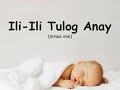 Ili Ili Tulog Anay