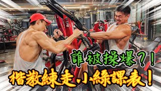 [問題] 如何把腰練得更粗的訓練