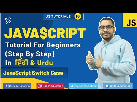 Javascript Tutorial In Hindi Javascript Switch Case Tutorial In Hindi Javascript In Hindi 16