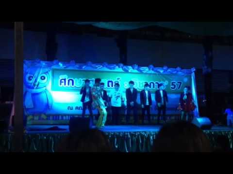 [FANCAM] E-GIEN 13.01.14 😍