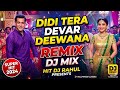 Didi Tera Devar Deewana Official Remix 2026 DJ Jakir Salman Khan Madhuri Dixit Old Is Gold