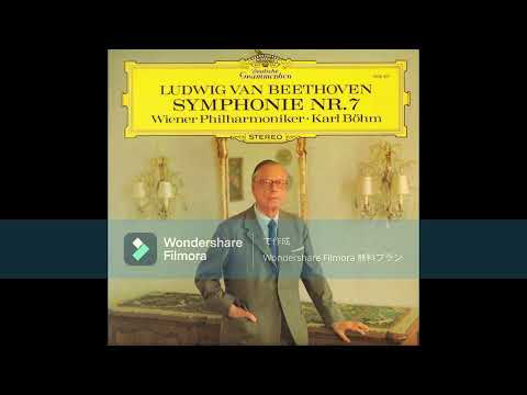 [High Quality] Ludwig van Beethoven - Symphony No. 7 , Op. 92 / Karl Böhm & Wiener Philharmoniker