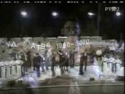 TANJEC - KUD "Žatva", Kocur