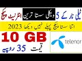 Telenor weekly internet package 2023|| Telenor sasta internet package|weekly internet offer Telenor