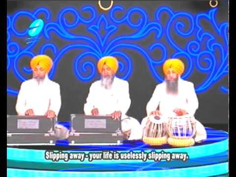 Beet Jai Hai Beet Jai Hai Janam Akaaz RE Bhai Nirmal Singh Jee