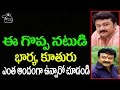 Actor Jayaram Wife Parvathi RARE And Unseen Photos Celebrity Wives Pics W Telugu Hunt