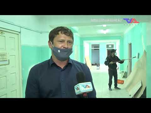 Выпуск программы "День" от 28 июля 2020 г.