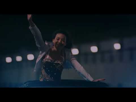 Millennium Mambo - She’s a Mystery to Me