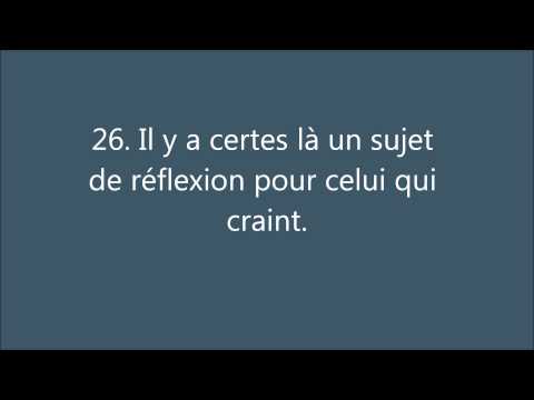 Sourate 79, An Nazi'at (Les Anges qui arrachent les âmes) النَّازعَات