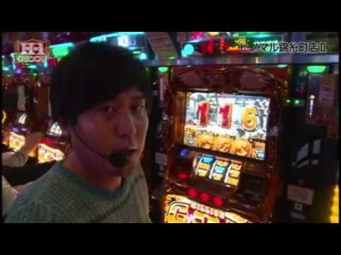 H1 Grand Prix ～ヒノマル王決定戦～　ヒノマル錦糸町Ⅰ＆Ⅱ　前半戦