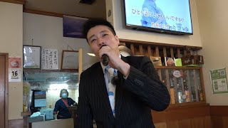 夕闇が炎上してるうどん屋でカラオケ歌ってみた。【夕闇に誘いし漆黒の天使達をYouTuberとしてレビューしてみた。】