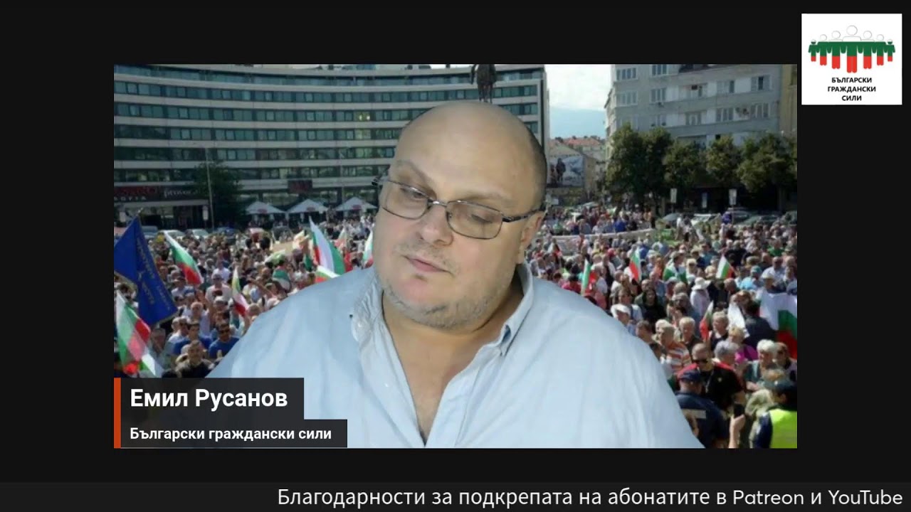 Пълна лудница