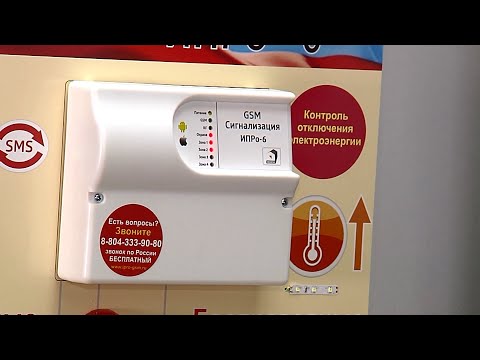 ВОЗМОЖНОСТИ ИПРО 6 