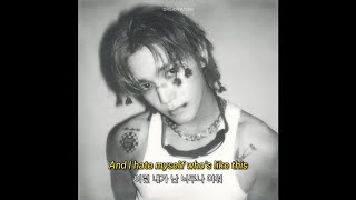 Download lagu taeyong – 404 file not found (english lyrics) mp3