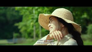 Little Forest | Official Trailer | Upstream