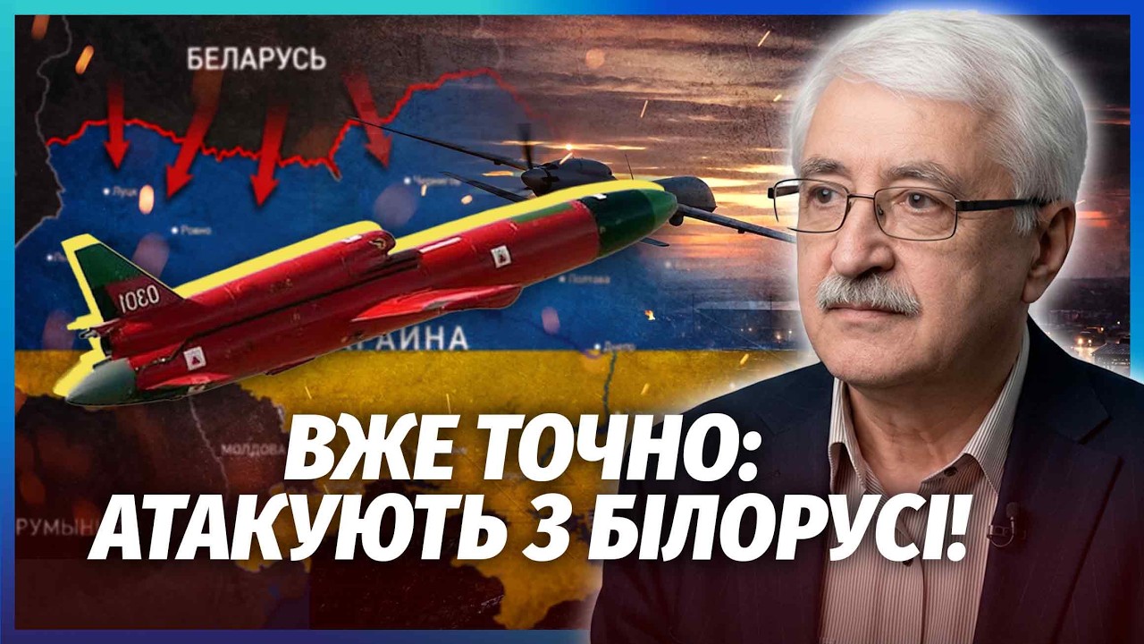 💥РОМАНЕНКО: РФ ЗАПУСТИЛА НОВУ НЕБЕЗПЕЧНУ ЗБРОЮ! ЦЕ СТРАШНІШЕ ДРОНІВ. Будуть