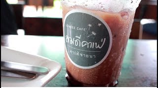 preview picture of video 'EP.1 ลมดีคาเฟ่ (LomDee Cafe) เพชรบุรี'