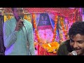 Chadar Tan Ke So Gayi Kali Ho Lambe Lambe Balon Wali Full Video Shirikalkamaa