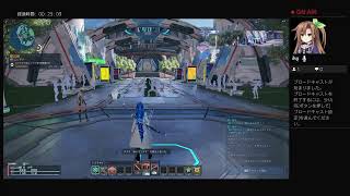 超不定期　無言　PSO2 NGSデイリーやってるだけぇ　Ship4（フネヨン）