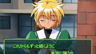 ときめきメモリアル2ed あなたに会えて أغاني Mp3 مجانا ときめきメモリアル2ed あなたに会えて أغاني Mp3 مجانا