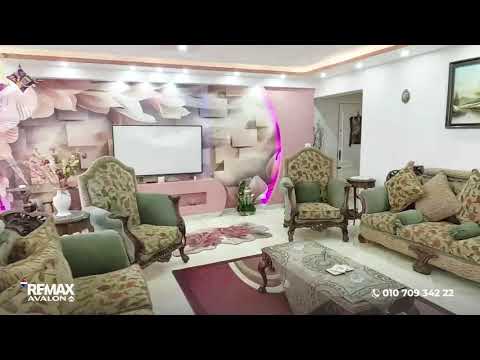 صورة مصغرة لفيديو العقار