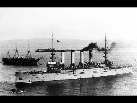 USS St Louis - Guide 175