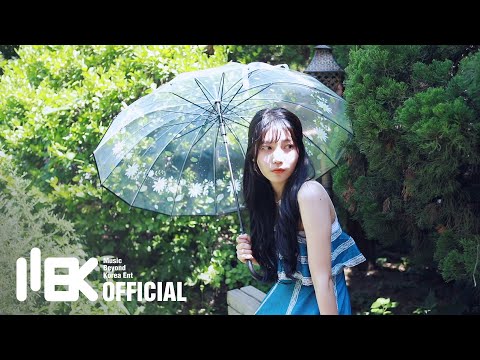 DIA — Take Me