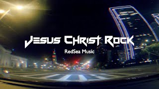 【粵語聖誕詩歌】Jesus Christ Rock Lyrics Video | RedSea Music | 聖誕節的好信息您有否聽過?