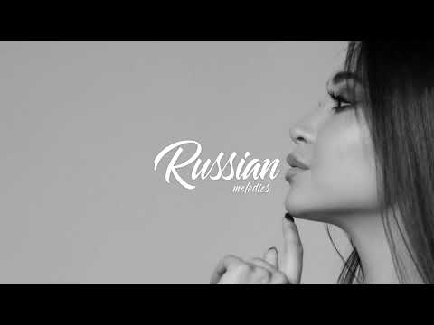 D1N - Мой Рай (Vlad Pingin Remix)