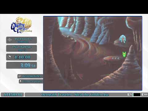 Questing for Glory: Hope & Healing - Quest for Glory Collection by misterprmiller and Ustra_Ahazu