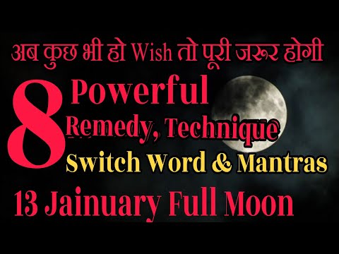 8 Remedy And Technique Full Moon Special Manifest Any Wish Instant