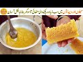 Maysore Pak Recipe | Sweet Recipe at Home | Village Handi Roti